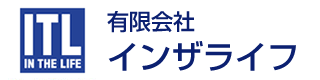 有限会社インザライフ